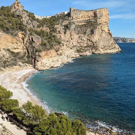 Paradise Duplex Lujo Primera Linea Apartment Denia
